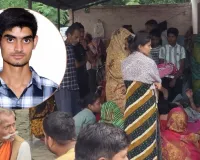 Gonda News:  ई-पॉस मशीन और इलेक्ट्रॉनिक कांटे में उतरा करंट, कोटेदार के 17 वर्षीय नाती की मौत