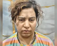 Bareilly News : बरेली में फर्जी आईएएस अधिकारी विप्रा के खिलाफ ठगी के तीन और केस दर्ज, पुलिस के पास पहुंच चुकीं करीब 35 शिकायतें 