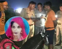 Farrukhabad News: गंगाजल लेकर लौट रहे देवर-भाभी की मौत, पहले बाइक ने कुचला फिर वाहन ने मारी टक्कर 