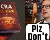 भारत में FCRA संशोधन पर अमेरिका को क्यों लगी मिर्ची?  रिश्तों को लेकर वॉशिंगटन ने दिया बड़ा बयान, जानें पूरा मामला