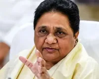 बहस के बजाय बाढ़-बेरोजगार युवाओं पर ध्यान दें .... वंदे मातरम पर मायावती ने केंद्र और विपक्ष को सुनायी खरी खोटी