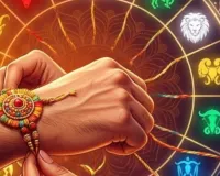 रक्षाबंधन पर इन 4 राशि वालों के बदलेंगे दिन, इन पर बरसेगी मां लक्ष्मी की कृपा 