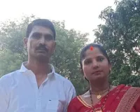  Sultanpur News:  एक साथ उठीं पति-पत्नी की अर्थियां, दो मासूम बेटों के सिर से उठा माता-पिता का साया गाँव में पसरा मातम 