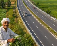 Ganga Expressway : किसानों के लिए बड़ी खुशखबरी! सर्किल रेट में 48% तक बढ़ोतरी का प्रस्ताव, जानिए कब तक दे सकते हैं आपत्ति