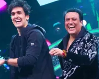  'Hero's Heroine':  गोविंदा के बेटे का बॉलवुड डेब्यू, एकता कपूर की इस हॉरर कॉमेडी में नीतांशी गोयल के साथ आएंगे नजर 