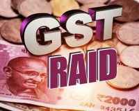 Kanpur GST Raid : फर्जी फर्में, करोड़ों का खेल और GST की चोरी! कानपुर में 9 ठिकानों पर छापा, 8 पर FIR की तैयारी, जानें पूरा मामला