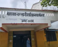 हरदोई ARTO दफ्तर का फर्जीवाड़ा: मृतक को जिंदा दिखाकर ट्रैक्टर ट्रांसफर कराने का आरोप, 3 पर FIR