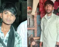 Hardoi News: कांवड़ के लिए गंगा जल भरने गए दो युवक डूबे, हरदोई में मचा हड़कंप; तलाश जारी