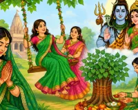 हरियाली तीज: प्रकृति की हरियाली, नारी शक्ति और शिव-पार्वती के प्रेम का उत्सव