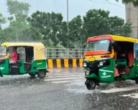 Rain Alert: दिल्ली से यूपी तक झमाझम बारिश, IMD ने 14 राज्यों में जारी किया महाअलर्ट; जानिए आपके राज्य का हाल
