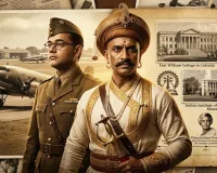18 अगस्त का इतिहास: जब जन्मे बाजीराव, मिला नेताजी से जुड़ा बड़ा मोड़ और दुनिया ने खोया कोफी अन्नान