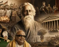 7 अगस्त का इतिहास: टैगोर के निधन से लेकर अमेरिकी दूतावास हमले तक, जानें आज के दिन की प्रमुख घटनाएं