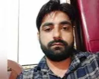 Pilibhit News : पीलीभीत में करोड़ों के घोटाले में आरोपी चपरासी की सेवाएं समाप्त!