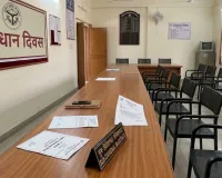 संपूर्ण समाधान दिवस की तारीख में हुआ बदलाव : शासन ने जारी किया पत्र