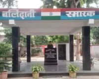माटी के वे वीर, जिन्होंने तिरंगे के लिए दे दी जान; शाहजहांपुर के रणबांकुरों की शौर्यगाथा