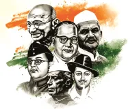 स्वाधीनता की रक्षा के लिए आत्ममंथन जरूरी, लोकतांत्रिक मूल्यों को मजबूत करना समय की मांग