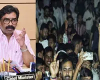Ranchi Protest : छात्रों के आगे झुकी सोरेन सरकार! JSSC-CGL समेत TDPL की सभी परीक्षाएं रद्द, 2014 से होगी जांच