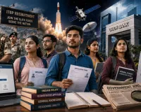 Job Alert 2026: ITBP, ISRO, Union Bank और PNB में बंपर भर्तियां, जानें आवेदन की आखिरी तारीख