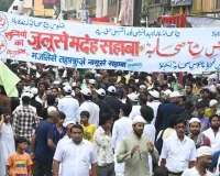   बारावफात पर निकला जुलूस-ए-मोहम्मदी,  सुरक्षा में 5 हजार पुलिसकर्मियों की तैनाती, जुलूस के दौरान सुरक्षा पर नजर