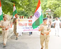 Kanpur News: हाथों में तिरंगा लेकर निकली पुलिस, कमिश्नरेट से ‘हर घर तिरंगा यात्रा 2026’ का आगाज