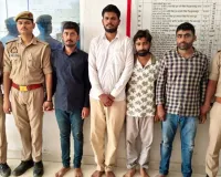 Kanpur News : स्वस्थ अभ्यर्थी बनते थे दिव्यांग, लाखों में फर्जी प्रमाणपत्र और सॉल्वर! STF ने गिरोह का किया भंडाफोड़