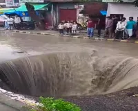 बारिश से कानपुर बेहाल! जाजमऊ में सड़क धंसी तो कई इलाकों में जलभराव, नगर निगम के दावों पर उठे सवाल