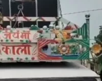  Sitapur News: कांवड़ यात्रा के दौरान बड़ा हादसा, हाईटेंशन लाइन से टकराया डीजे, दो युवकों की मौत