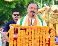 केशव मौर्य का कांग्रेस पर हमला, बोले- लंबे शासन में नहीं देखा विकसित भारत का सपना; मोदी के ‘शक्ति सप्त धारा’ से बदलेगी देश की तस्वीर