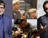 सोशल मीडिया पर छाया UP Police का पहला Official Song, अमिताभ-शंकर महादेवन की जोड़ी ने जमाया रंग!