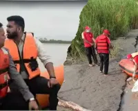 नेपाल की बाढ़ का यूपी में दिखा खौफनाक असर, कुशीनगर में गंडक नदी से मिले 3 शव; मचा हड़कंप