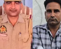 Lakhimpur Kheri : रिश्वत की रकम न देने पर दरोगा ने युवक को चौकी पर ले जाकर पीटा, अफसरों ने बिठाई जांच 