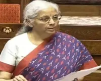 विपक्ष के हंगामे के बीच लोकसभा की मंजूरी, नए टैक्स कानून से विदेशी निवेश को आसान बनाने की तैयारी
