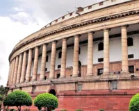 संसद का मानसून सत्र हंगामे के बीच खत्म, तय समय से पहले अनिश्चितकाल के लिए स्थगित हुई लोकसभा