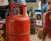 LPG E-KYC Alert: 15 अगस्त तक करा लें ई-केवाईसी, नहीं तो बंद हो सकती है गैस सिलेंडर की सब्सिडी