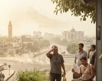 Lucknow Heat Risk: लखनऊ में बढ़ रही उमस वाली गर्मी, 2050 तक हर साल हजारों मौतों का अनुमान