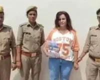 लखनऊ होटल कांड में नया खुलासा,  तुर्कमेनिस्तान की युवती पकड़ी गई; सहेली की तलाश