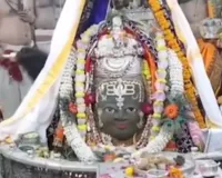 Mahakal Sawari 2026: महाकाल सवारी के लिए सुरक्षा के पुख्ता इंतजाम, 1500 पुलिसकर्मी रहेंगे तैनात