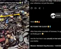 अब चप्पल भी ढूंढेगा ChatGPT! महाकाल मंदिर में युवक ने आजमाया AI का गजब जुगाड़
