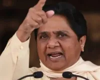 बेरोजगारी के मुद्दे पर मायावती का सरकार पर हमला, कहा- खाली पद भरें, भर्ती प्रक्रिया तत्काल शुरू करें