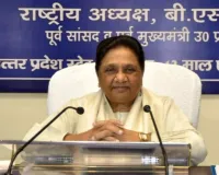 लखनऊ में बसपा कार्यकर्ताओं संग बैठक करेंगी मायावती, मिशन 2027 के लिए इन मुद्दों पर होगी रणनीतिक चर्चा