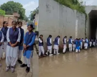 “DM साहब, हमें पढ़ना है, पर स्कूल कैसे जाएं...”, छात्राओं ने VIDEO बनाकर मेरठ प्रशासन से लगाई गुहार
