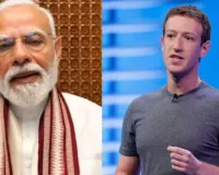 Meta CEO मार्क जुकरबर्ग ने डीपफेक कंटेंट को लेकर मांगी माफी, पीएम मोदी का वीडियो हटाने पर मचा था बवाल