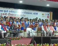 Bareilly News : रुहेलखंड विश्वविद्यालय के 82 मेधावियों को मिले गोल्ड मेडल, बारिश ने डाली खलल तो ऑनलाइन जुड़ीं राज्यपाल  