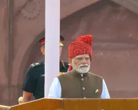 Independence Day 2026 : PM मोदी के लाल किले से 6 बड़े ऐलान, 1 करोड़ युवाओं को AI ट्रेनिंग से लेकर फ्री कोचिंग तक; जानें क्या-क्या बदला