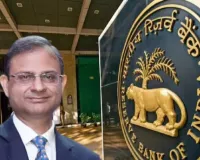 MPC Announcement:  RBI का बड़ा फैसला, Repo Rate 5.25% पर बरकरार, होम-ऑटो लोन की EMI में फिलहाल कोई बदलाव नहीं