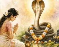 नागपंचमी :  शिव और नाग पूजा के लिए शुभ संयोग; जानें पूजा का सही समय