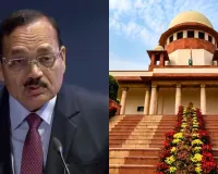 NALSAR के 2026 बैच के छात्रों को बड़ी राहत, BCI ने वापस लिया एनरोलमेंट रोकने का आदेश