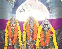 नाथ नगरी का तुलसी मठ और रामभक्ति की विरासत