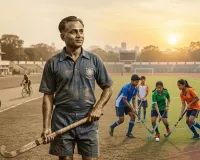 National Sports Day 2026: 29 अगस्त को ही क्यों मनाया जाता है राष्ट्रीय खेल दिवस? जानिए मेजर ध्यानचंद की कहानी