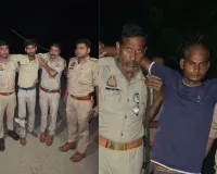 Bareilly News : बरेली में किशोरी से सामूहिक दुष्कर्म करने वाला दूसरा आरोपी भी मुठभेड़ में गिरफ्तार 